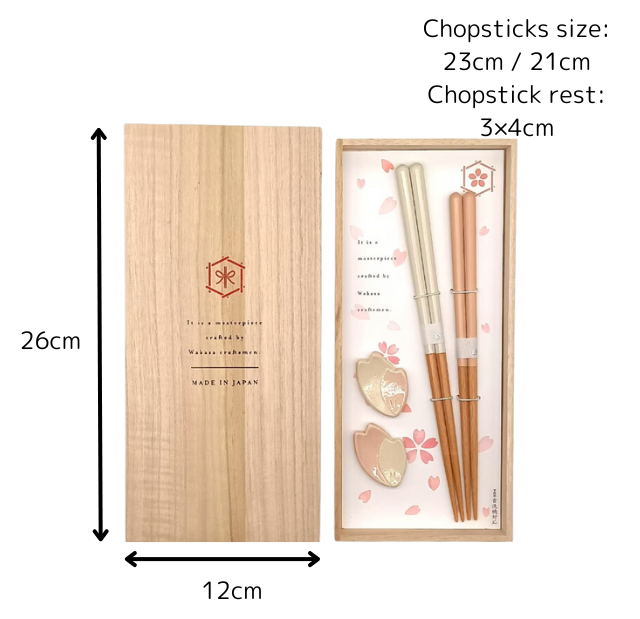 Sakura Chopsticks Gift Set