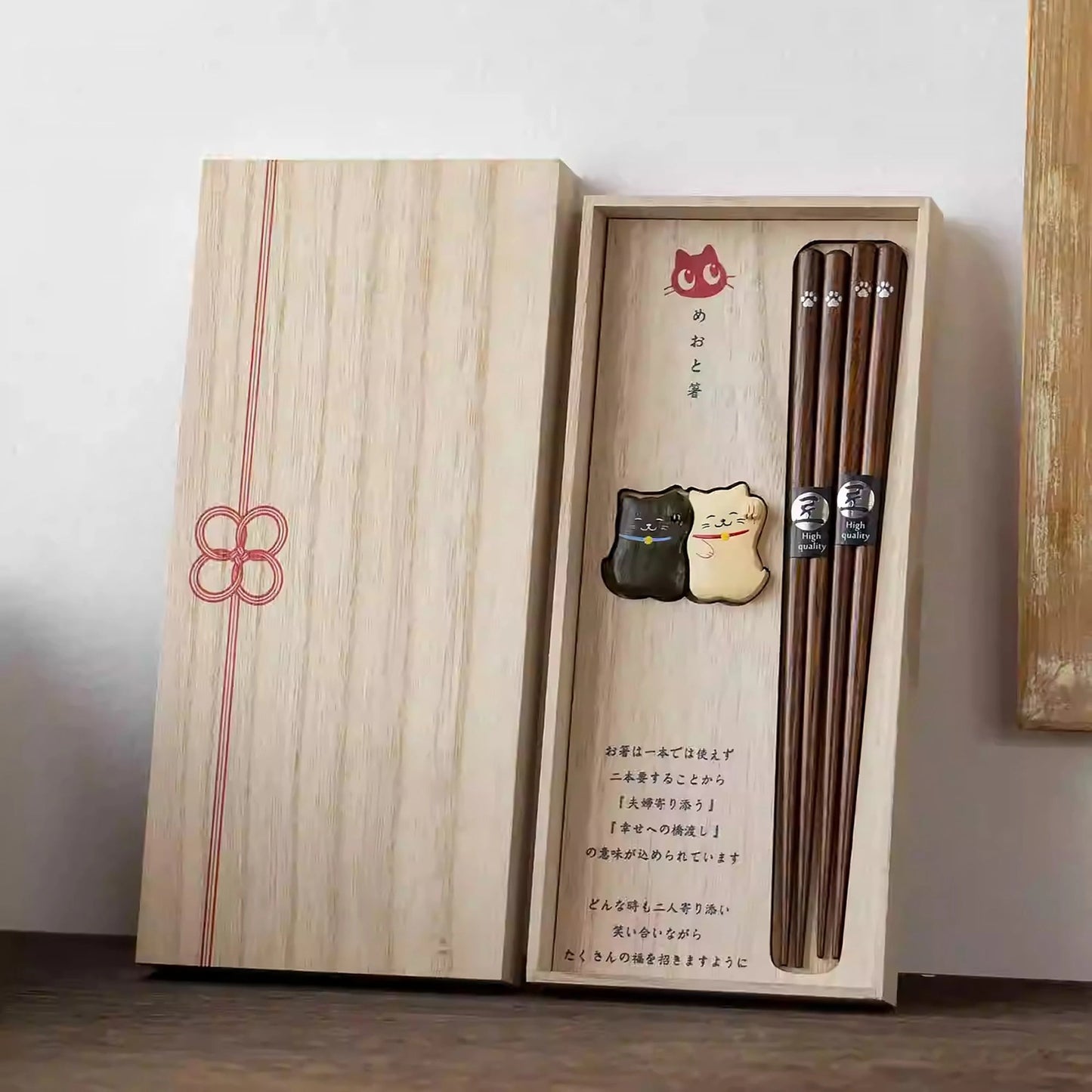 Japanese Wooden Chopsticks Set Maneki Neko