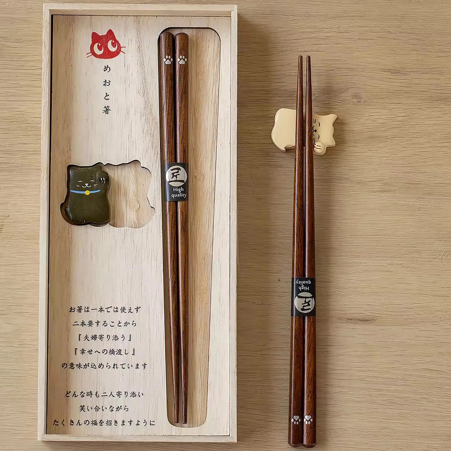 Japanese Wooden Chopsticks Set Maneki Neko