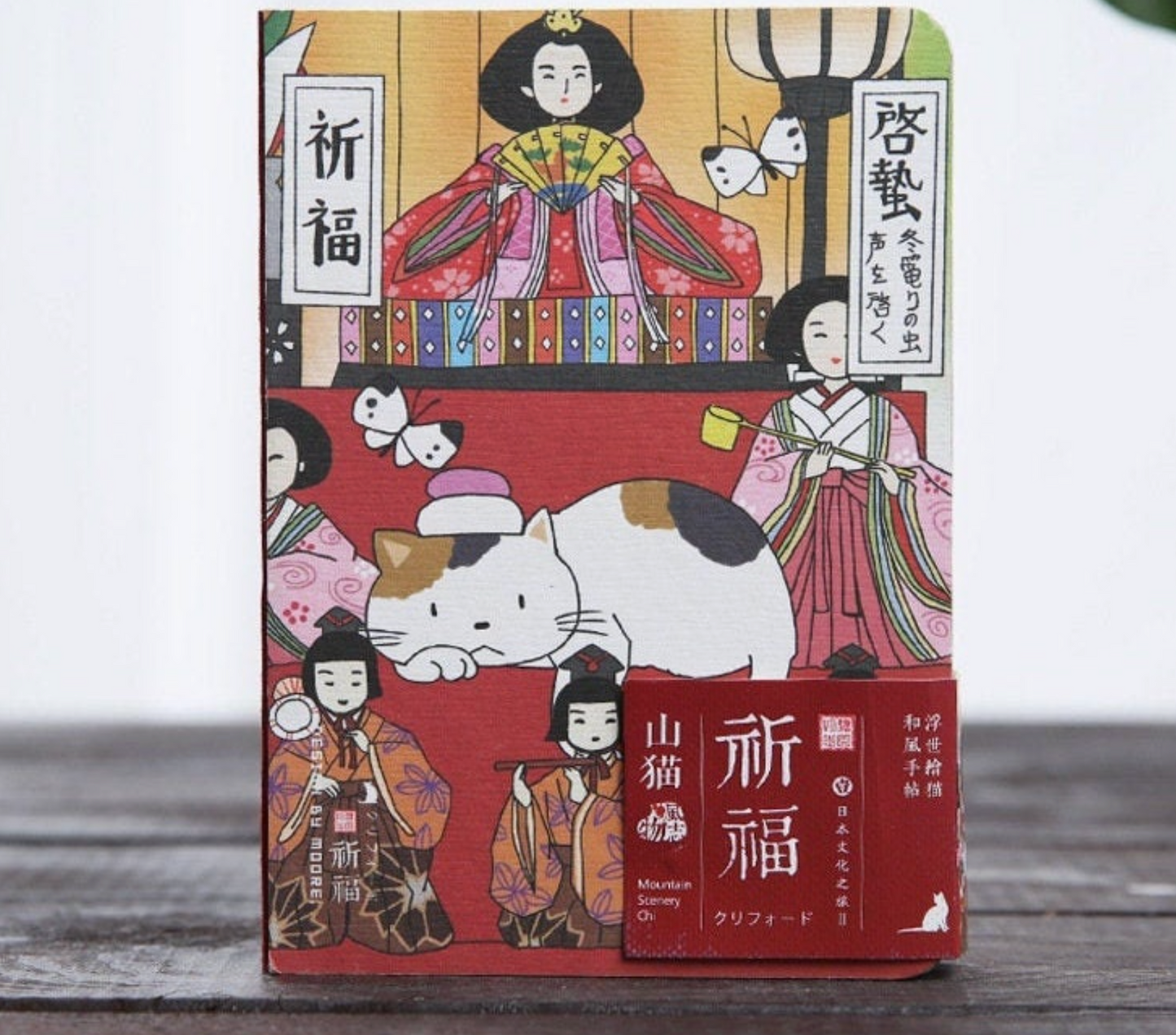Gohobi Japanese Cat Notebook, Monthly Planner, Study Notebook, Pocket Diary