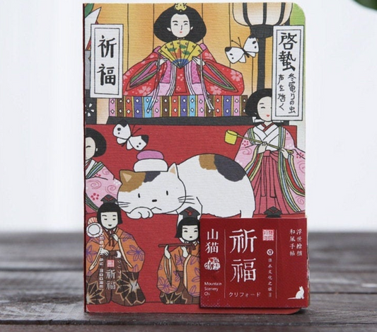 Gohobi Japanese Cat Notebook, Monthly Planner, Study Notebook, Pocket Diary