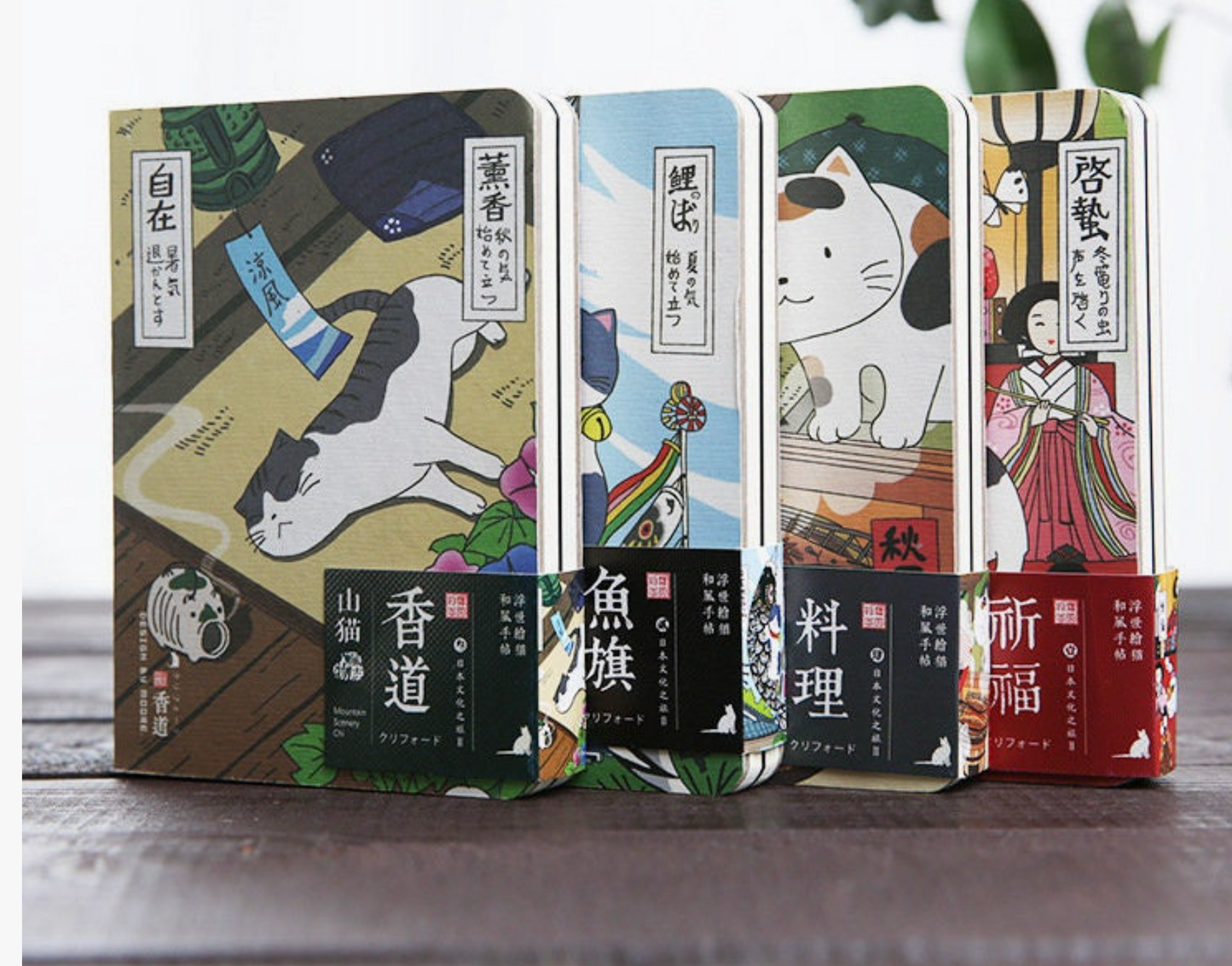 Gohobi Japanese Cat Notebook, Monthly Planner, Study Notebook, Pocket Diary