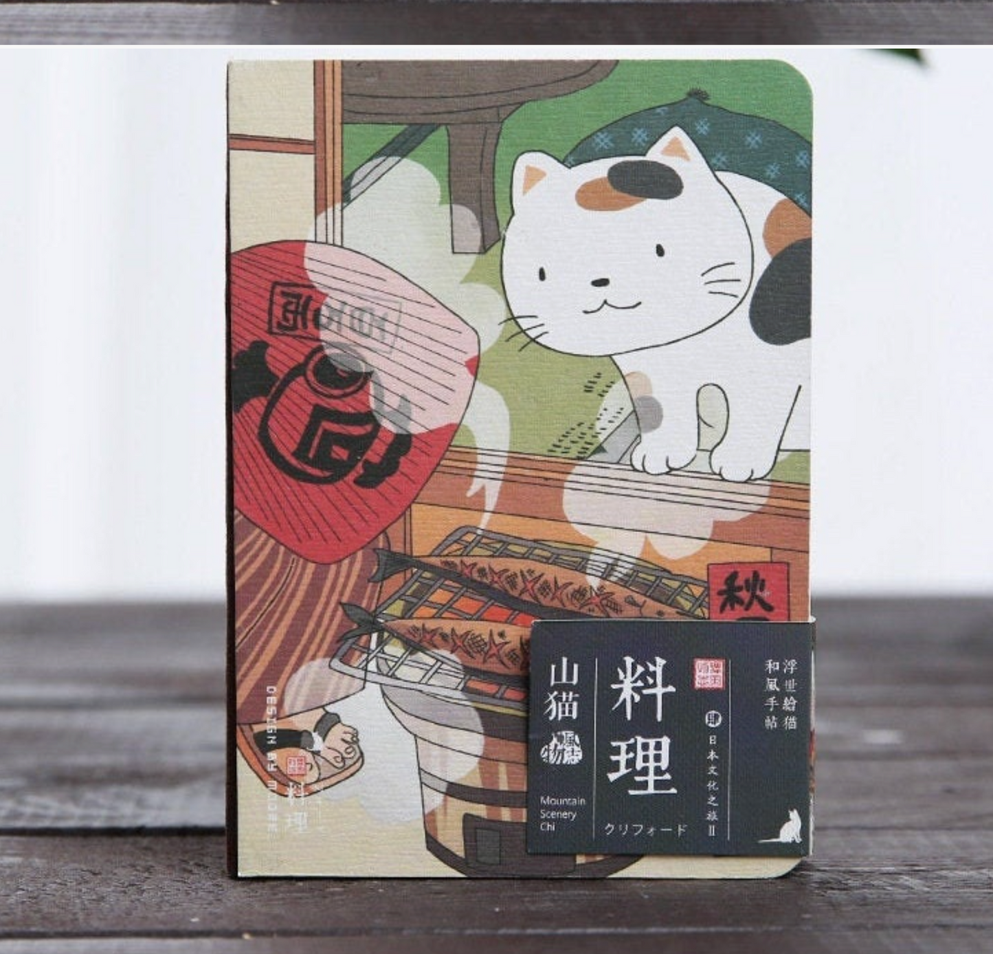 Gohobi Japanese Cat Notebook, Monthly Planner, Study Notebook, Pocket Diary